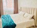 2-комнатная квартира · 47 м² · 3/4 этаж, Биржансал 89 — Самом центре города Жансугурова Биржансал за 20 000 ₸ в Талдыкоргане — фото 3