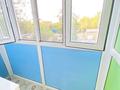 2-комнатная квартира · 47 м² · 3/4 этаж, Биржансал 89 — Самом центре города Жансугурова Биржансал за 20 000 ₸ в Талдыкоргане — фото 7