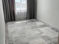 2-комнатная квартира · 54 м² · 9/9 этаж, кудайбердиулы 24 за 26 млн ₸ в Астане, Алматы р-н — фото 4
