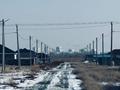 Участок · 10 соток, Куаныш 37 за 5.2 млн ₸ в Талдыкоргане, село Ынтымак — фото 6