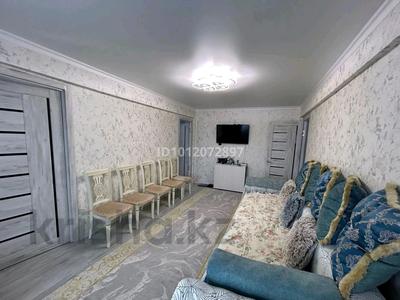 2-комнатная квартира · 46 м² · 5/5 этаж, Жидебай батыра 4 за 14.5 млн ₸ в Балхаше