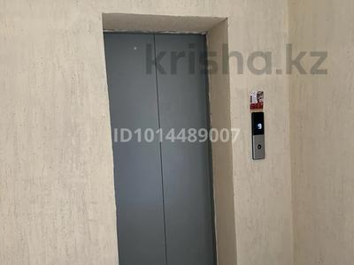 3-комнатная квартира · 66.7 м² · 9 этаж, Сеченова 58 г за 200 000 ₸ в Семее, Красный Кордон