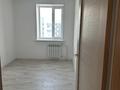 3-комнатная квартира · 66.7 м² · 9 этаж, Сеченова 58 г за 200 000 ₸ в Семее, Красный Кордон — фото 5