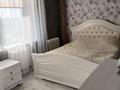 3-комнатная квартира · 69 м² · 2/2 этаж, Булавского 2 за 18 млн ₸ в Акколе — фото 9