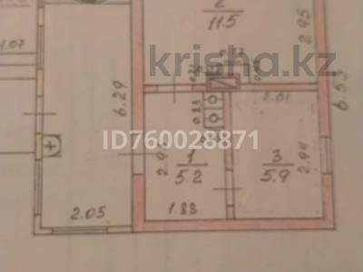 Дача · 4 комнаты · 63.1 м² · 6 сот., ПКСТ Иссык-2 ул. 7 Линия 136 за 13 млн 〒 в Есик