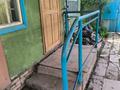 Саяжай · 4 бөлме · 63.1 м² · 6 сот., ПКСТ Иссык-2 ул. 7 Линия 136, бағасы: 10 млн ₸ в Есик — фото 11