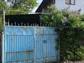 Саяжай · 4 бөлме · 63.1 м² · 6 сот., ПКСТ Иссык-2 ул. 7 Линия 136, бағасы: 10 млн ₸ в Есик — фото 5