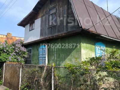 Дача · 4 комнаты · 63.1 м² · 6 сот., ПКСТ Иссык-2 ул. 7 Линия 136 за 10 млн 〒 в Есик