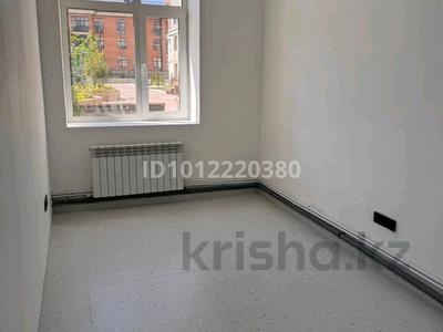 Кабинеттер және жұмыс орындары · 20 м², бағасы: 150 000 〒 в Караганде, Казыбек би р-н