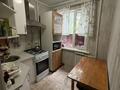 3-бөлмелі пәтер · 47.7 м² · 2/5 қабат, Тургенева, бағасы: 14.5 млн ₸ в Актобе — фото 2