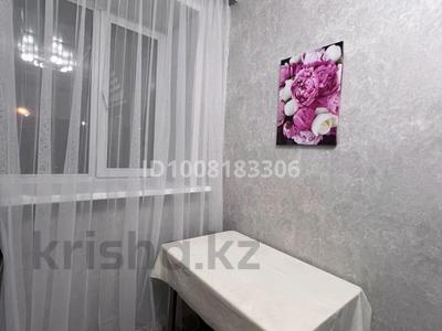 Часть дома · 2 комнаты · 29.4 м² · 1 сот., Маяковского 3 — Детская Областная Больница за ~ 5.9 млн 〒 в Петропавловске