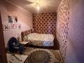 2-комнатная квартира · 46 м² · 3/5 этаж, Бурова 8 за 18.8 млн ₸ в Усть-Каменогорске — фото 3