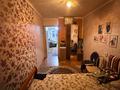 2-комнатная квартира · 46 м² · 3/5 этаж, Бурова 8 за 18.8 млн ₸ в Усть-Каменогорске — фото 4