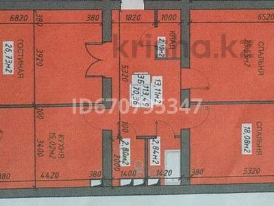 3-комнатная квартира, 113 м², 6/7 этаж, 16-й мкр за 40 млн 〒 в Актау, 16-й мкр 