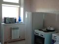1-комнатная квартира, 32 м², 4/4 этаж, Торайгырова 109 за ~ 7 млн 〒 в Экибастузе