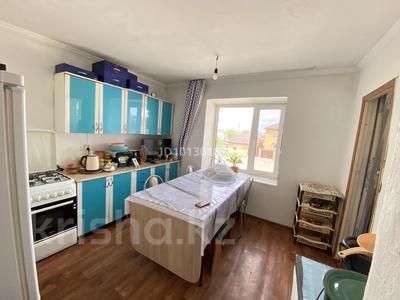 2-комнатная квартира · 45 м² · 2/2 этаж, Терешкова 26 7 — Жанұя құдаханаға қарама-қарсы за 6 млн ₸ в 