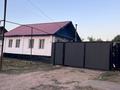 Отдельный дом · 2 комнаты · 30.8 м² · 6 сот., Байдибек би 263 — Жамбылский РЭС электросеть за 15 млн ₸ в Узынагаш
