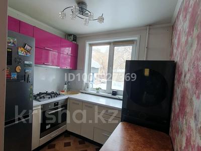 3-бөлмелі пәтер · 61 м² · 1/5 қабат, Абая 90 — Цон, бағасы: 22.5 млн 〒 в Петропавловске