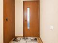 2-комнатная квартира · 52 м² · 2/9 этаж, 8-й мкр. за 12.5 млн ₸ в Темиртау — фото 9