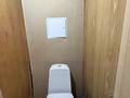 2-бөлмелі пәтер · 45 м² · 4/4 қабат, №10 А ш/а. 20, бағасы: 29 млн ₸ в Алматы, Ауэзовский р-н — фото 7
