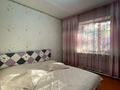 3-бөлмелі пәтер · 58.7 м² · 1/4 қабат, 3 6, бағасы: 16.8 млн ₸ в  — фото 2