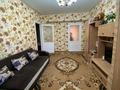 3-бөлмелі пәтер · 58.7 м² · 1/4 қабат, 3 6, бағасы: 16.8 млн ₸ в  — фото 5