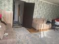 Отдельный дом · 6 комнат · 265 м² · 4 сот., Гулдер 9 — Айманова за 53 млн ₸ в Алматы — фото 3