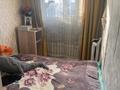 Отдельный дом · 6 комнат · 265 м² · 4 сот., Гулдер 9 — Айманова за 53 млн ₸ в Алматы — фото 9