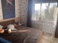 Отдельный дом · 6 комнат · 265 м² · 4 сот., Гулдер 9 — Айманова за 53 млн ₸ в Алматы — фото 14