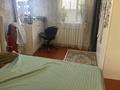 Отдельный дом · 6 комнат · 265 м² · 4 сот., Гулдер 9 — Айманова за 53 млн ₸ в Алматы — фото 5