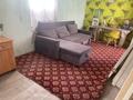 Отдельный дом · 6 комнат · 265 м² · 4 сот., Гулдер 9 — Айманова за 53 млн ₸ в Алматы — фото 25