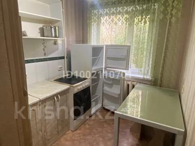 Аренда квартир в Карагандинской обл.: 2-комнатная квартира · 45 м² · 2/5 этаж, мкр Юго-Восток, Дуйсембекова 53 за 150 000 〒 2-комнатная квартира · 45 м² · 2/5 этаж, мкр Юго-Восток, Дуйсембекова 53 за 150 000 〒 в Караганде, Казыбек би р-н