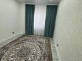 3-комнатная квартира · 80 м² · 3/7 этаж, 33-й мкр 31 за 24 млн ₸ в Актау — фото 10