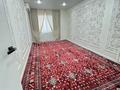 3-комнатная квартира · 80 м² · 3/7 этаж, 33-й мкр 31 за 24 млн ₸ в Актау — фото 3