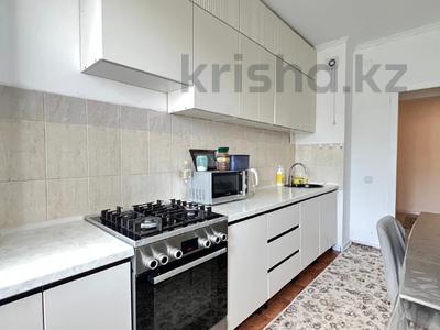 2-комнатная квартира · 60 м² · 2/9 этаж, Асыл Арман — Проходит ипотеку! за 28.5 млн ₸ в Иргели