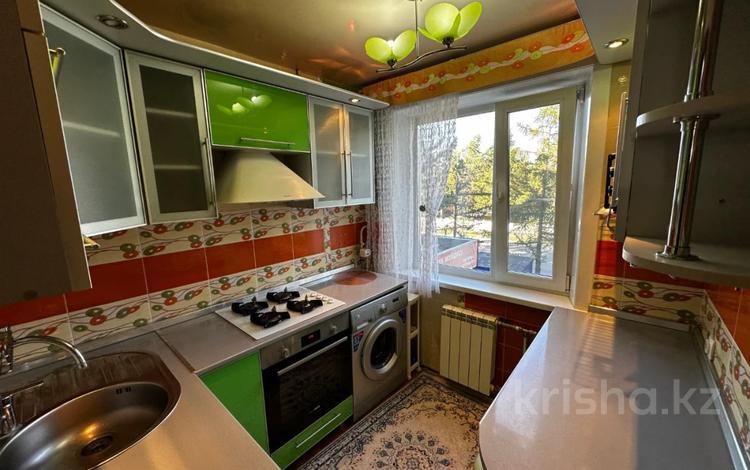 2-комнатная квартира · 50 м² · 2/5 этаж, ул. Быковского 7 за 26 млн ₸ в Костанае — фото 12