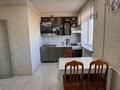 3-комнатная квартира · 62.7 м² · 5/5 этаж, Карбышева 66 за 16.5 млн ₸ в Уральске — фото 9