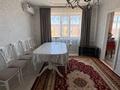 3-комнатная квартира · 62.7 м² · 5/5 этаж, Карбышева 66 за 16.5 млн ₸ в Уральске — фото 3