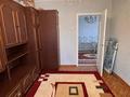 3-комнатная квартира · 62.7 м² · 5/5 этаж, Карбышева 66 за 16.5 млн ₸ в Уральске — фото 10