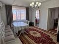 3-комнатная квартира · 62.7 м² · 5/5 этаж, Карбышева 66 за 16.5 млн ₸ в Уральске