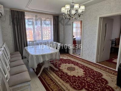 3-бөлмелі пәтер · 62.7 м² · 5/5 қабат, Карбышева 66, бағасы: 16.5 млн ₸ в Уральске