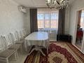 3-комнатная квартира · 62.7 м² · 5/5 этаж, Карбышева 66 за 16.5 млн ₸ в Уральске — фото 8