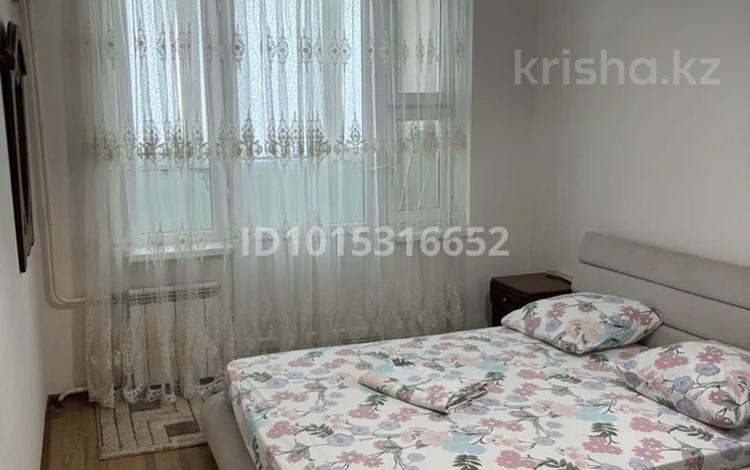3-комнатная квартира · 70 м² · 3/5 этаж, 27-й мкр 32 — сзади abdi за 21.5 млн ₸ в Актау — фото 2