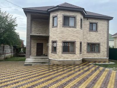Отдельный дом · 5 комнат · 175.9 м² · 8 сот., Талапты 44 за 130 млн ₸ в Жанатурмысе