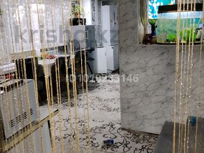 Дача · 3 комнаты · 68 м² · 7 сот., Дачи энергетик . 8 линия 313 за 18 млн 〒 в Байсерке