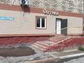 Свободное назначение · 58 м² за 35 млн ₸ в Сатпаев — фото 7