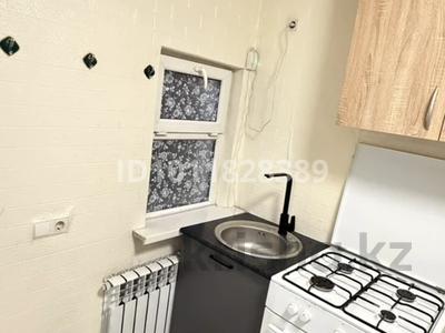 Отдельный дом · 1 комната · 40 м² · 1 сот., мкр Тастак-3, Бруно 5 — Райымбек батыр ( Ташкентский) за 190 000 ₸ в Алматы, Алмалинский р-н