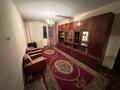 2-комнатная квартира · 38 м² · 3/4 этаж, Байтурсынова 15 — Гоголя за 36 млн ₸ в Алматы, Алмалинский р-н — фото 4