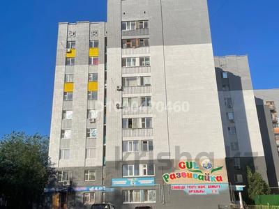 2-комнатная квартира · 41.73 м² · 8/9 этаж, Абая 89/1 за 7.9 млн ₸ в Уральске