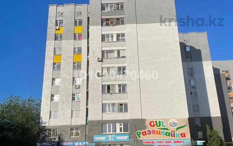 2-комнатная квартира · 41.73 м² · 8/9 этаж, Абая 89/1 за 7.9 млн ₸ в Уральске — фото 10